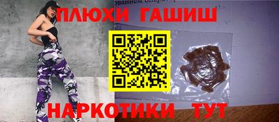 твердый Кунгур