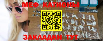 кокаин VHQ Кулебаки
