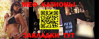 твердый Кунгур