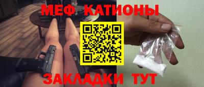 твердый Кунгур