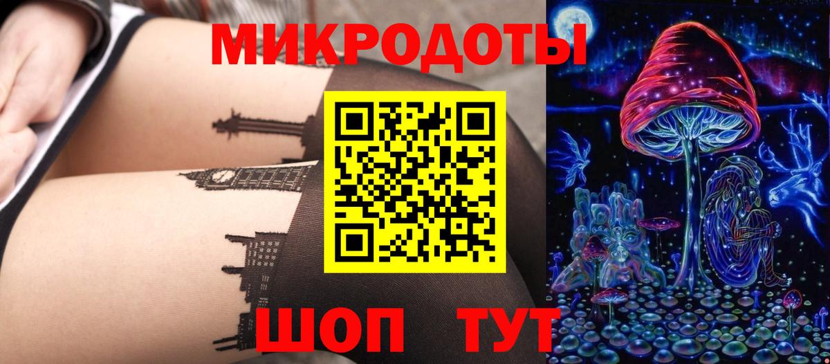что такое наркотик  Вход с VPN  Псилоцибиновые грибы Psilocybe  Качканар  Псилоцибиновые грибы Cubensis 